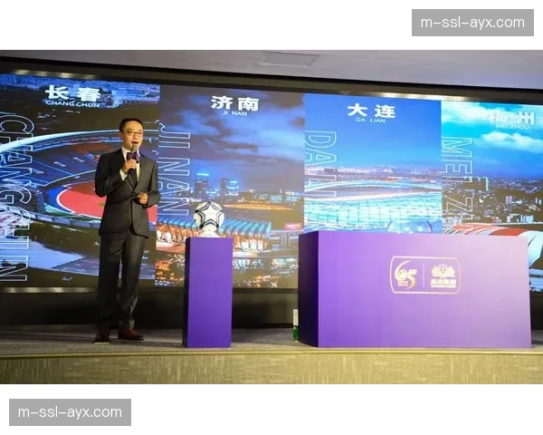 足协杯抽签仪式结束，第三轮起引入单场淘汰制。