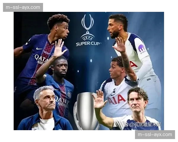 亚洲球迷喜迎欧冠决赛改时，比赛时间调整至更友好时段